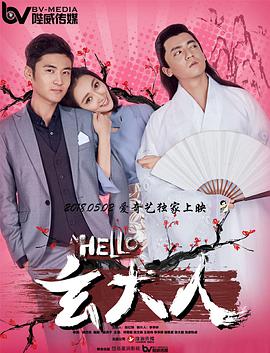 午夜爽爽性刺激一区二区视频
